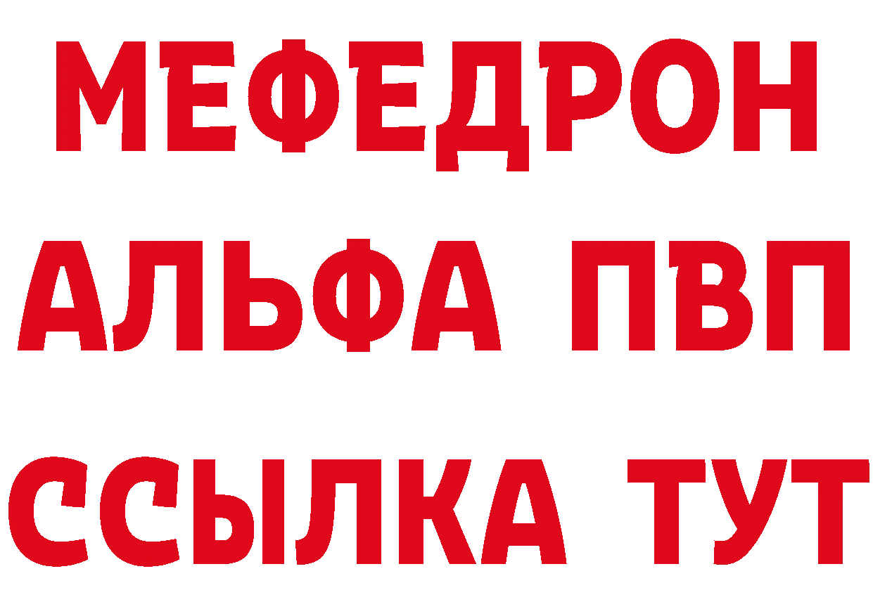 Как найти закладки?  клад Солигалич